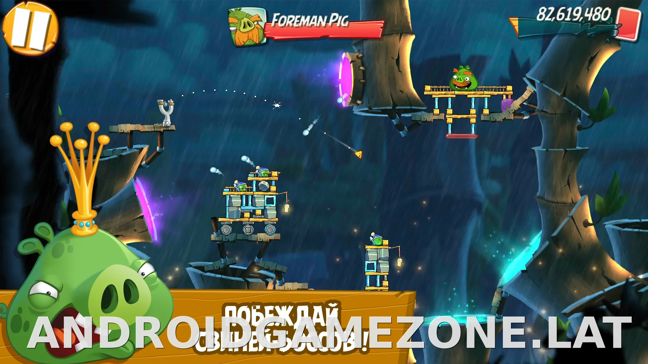 Angry Birds 2 скриншот 2