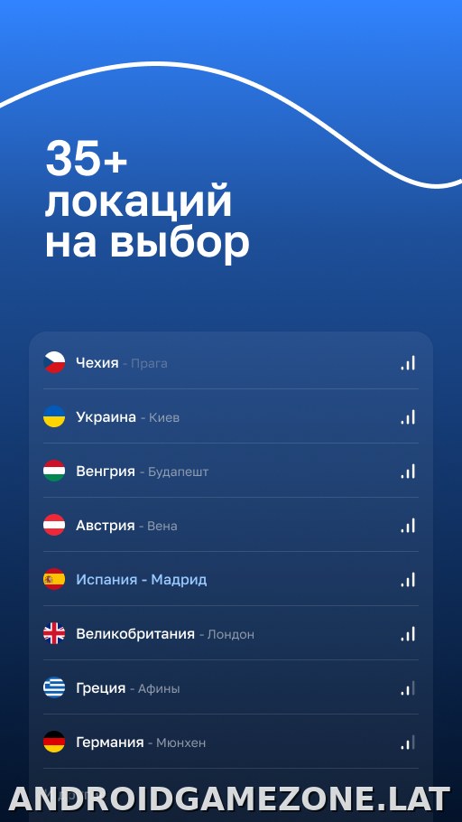 Blanc скриншот 2