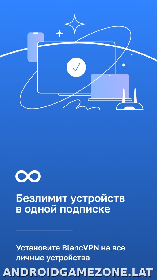 Blanc скриншот 3