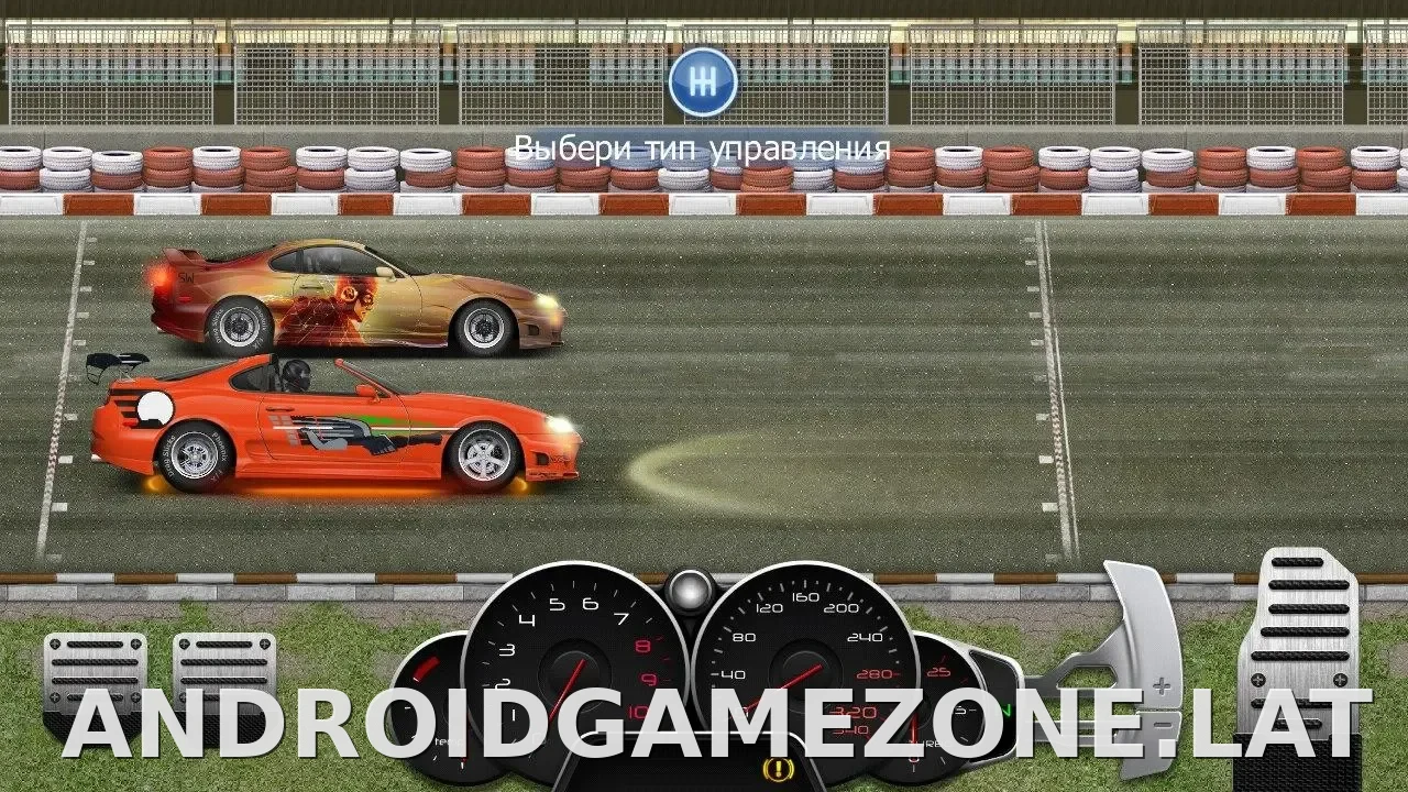 Drag Racing: Уличные гонки скриншот 2