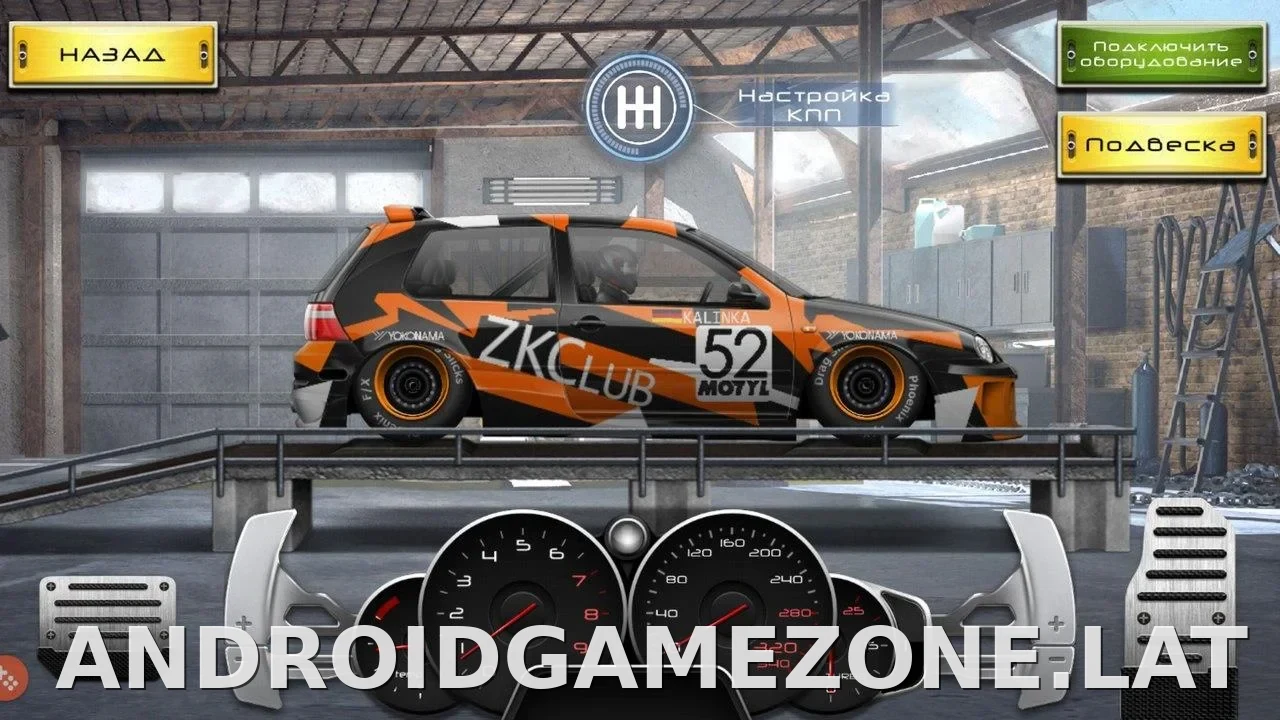 Drag Racing: Уличные гонки скриншот 5