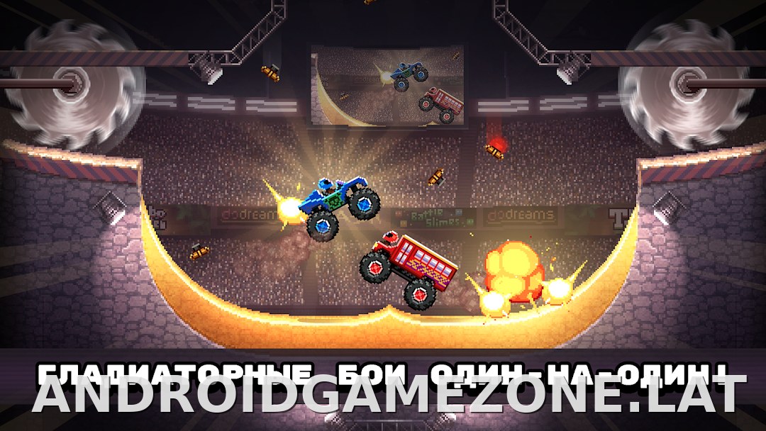 Drive Ahead! скриншот 1
