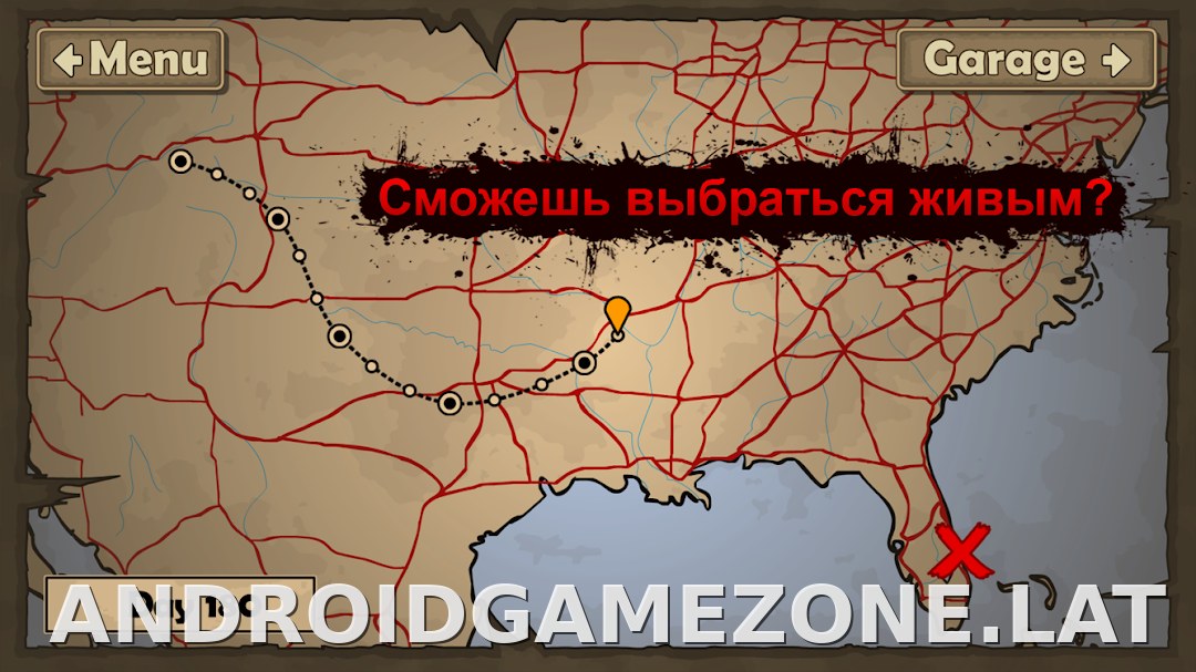 Earn to Die 2 скриншот 5