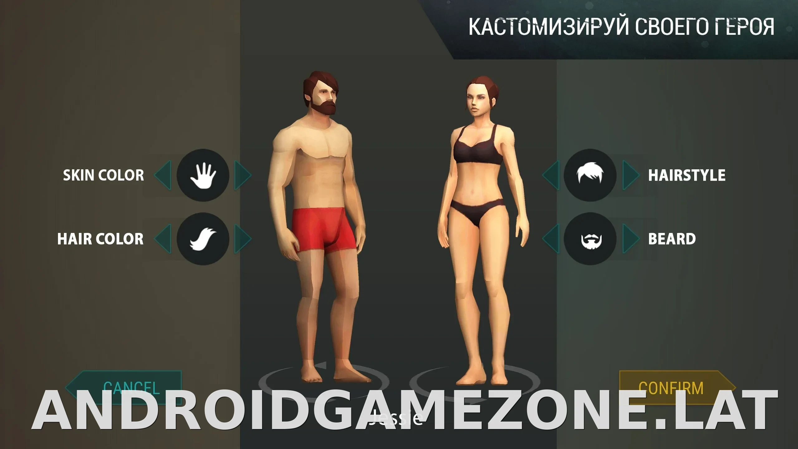 Last Day on Earth: Survival скриншот 1
