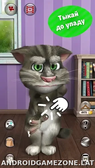 Мой говорящий Том 2 скриншот 3