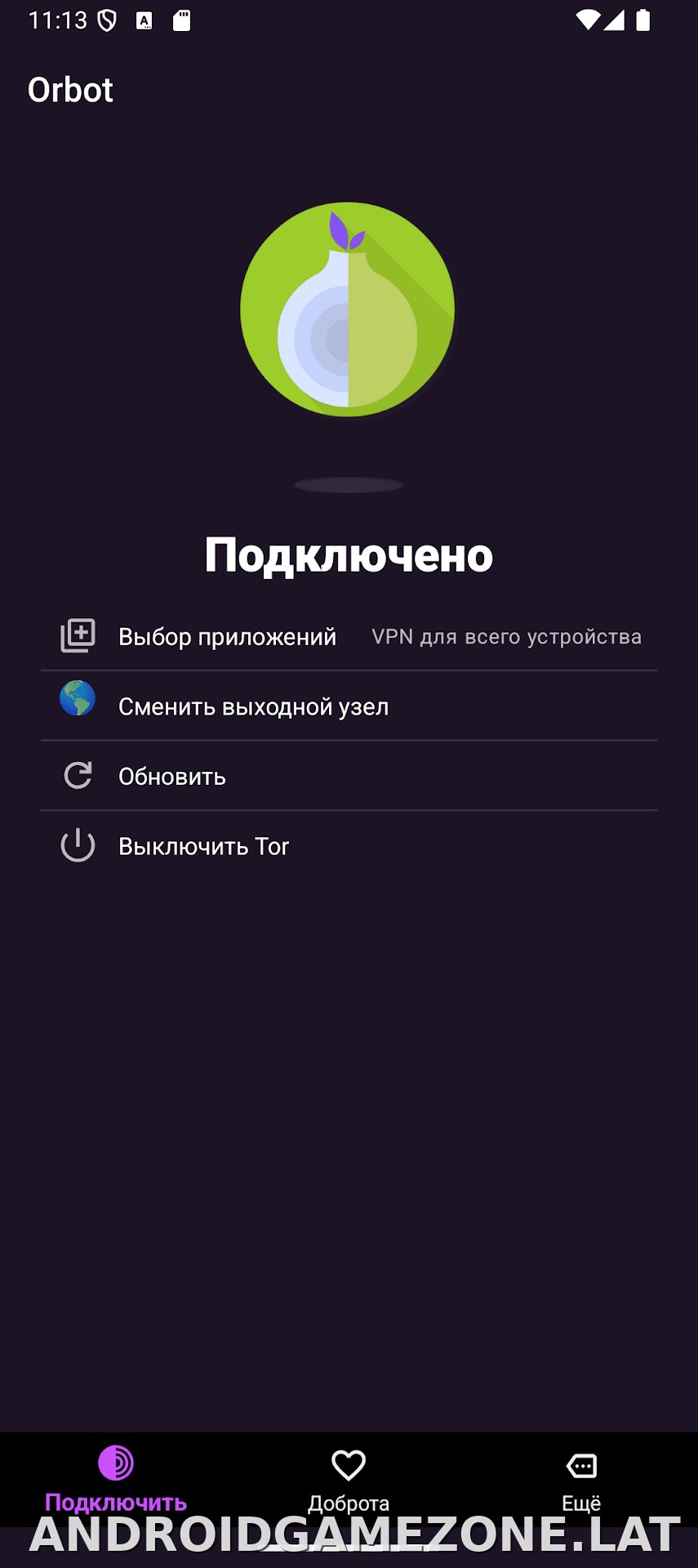 Orbot скриншот 1