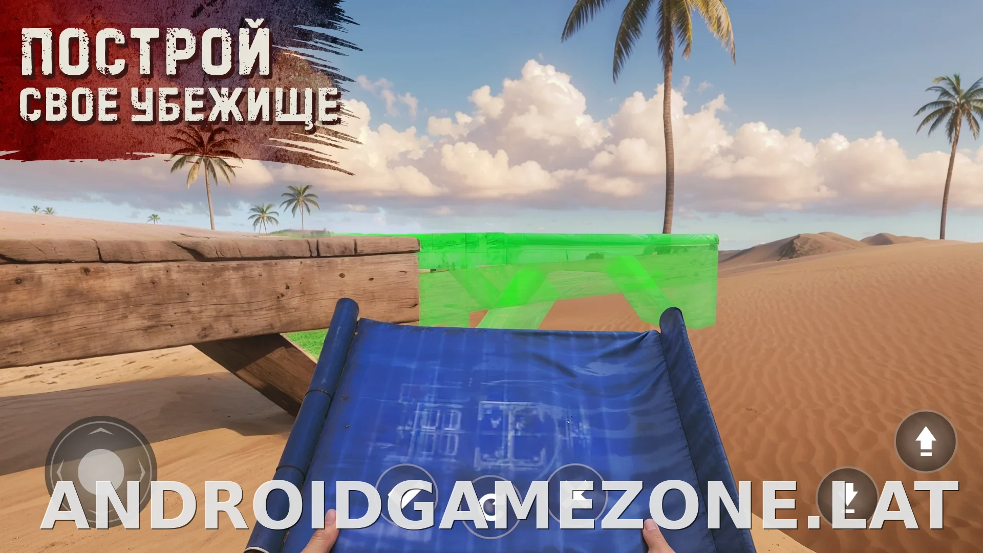 Oxide: Survival Island скриншот 2
