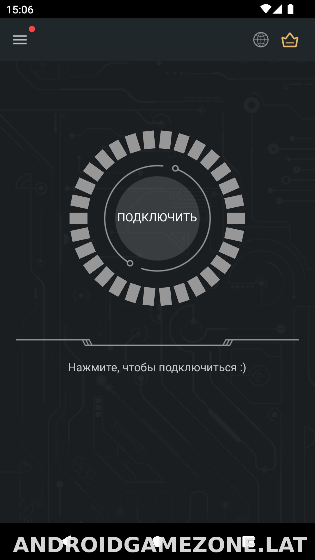 Secure скриншот 1