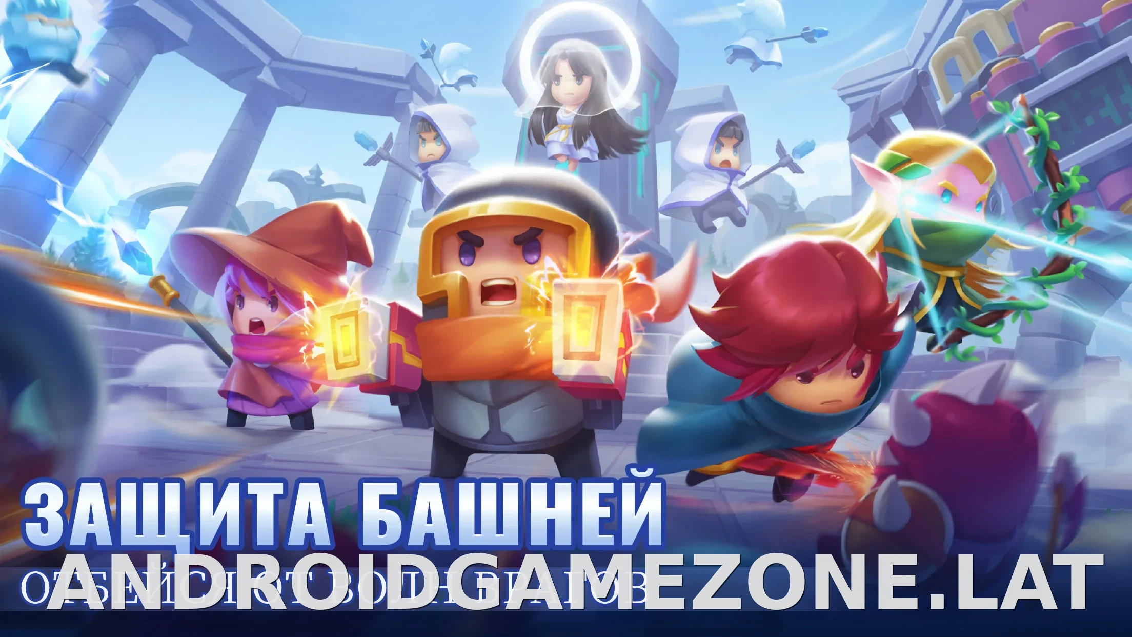 Soul Knight скриншот 4