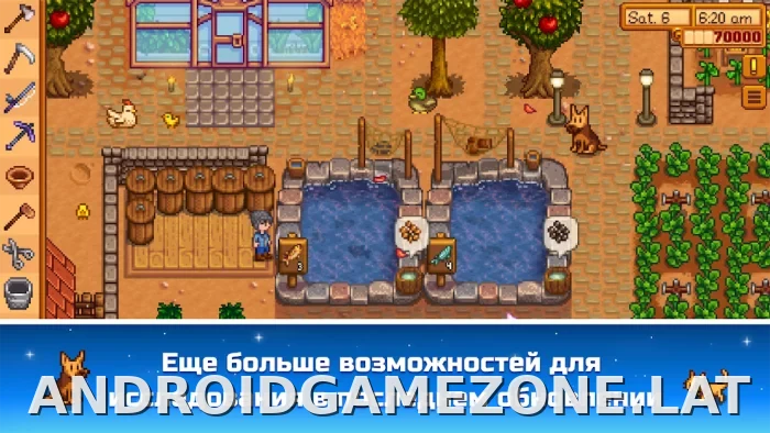 Stardew Valley скриншот 2