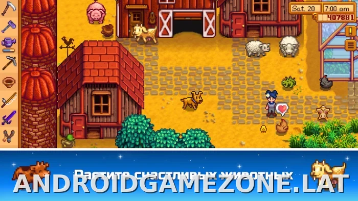 Stardew Valley скриншот 6