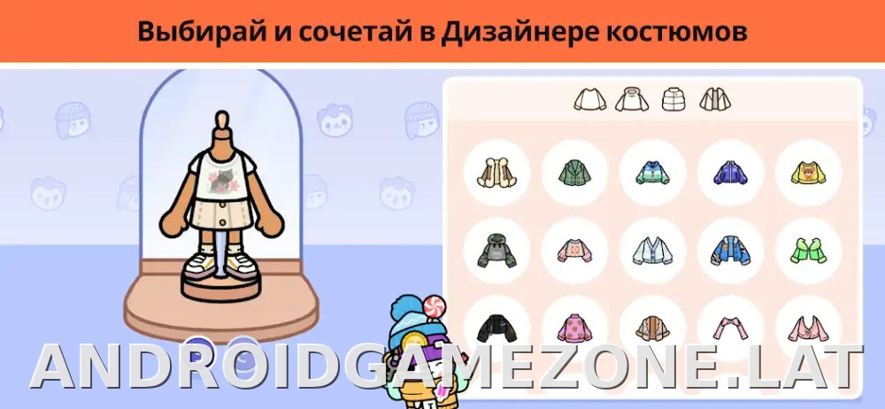 Тока Бока скриншот 4