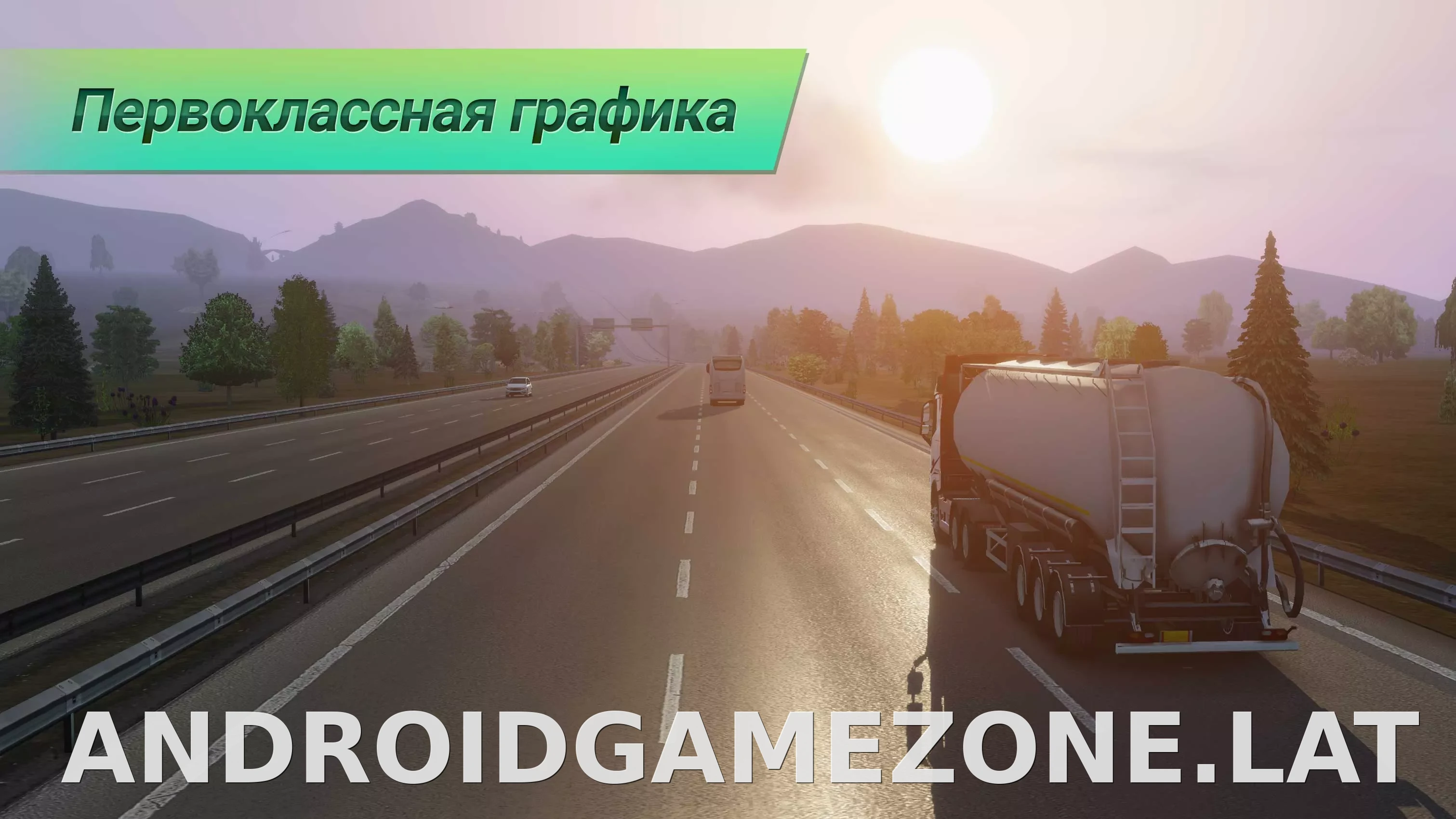Truckers of Europe 3 скриншот 3