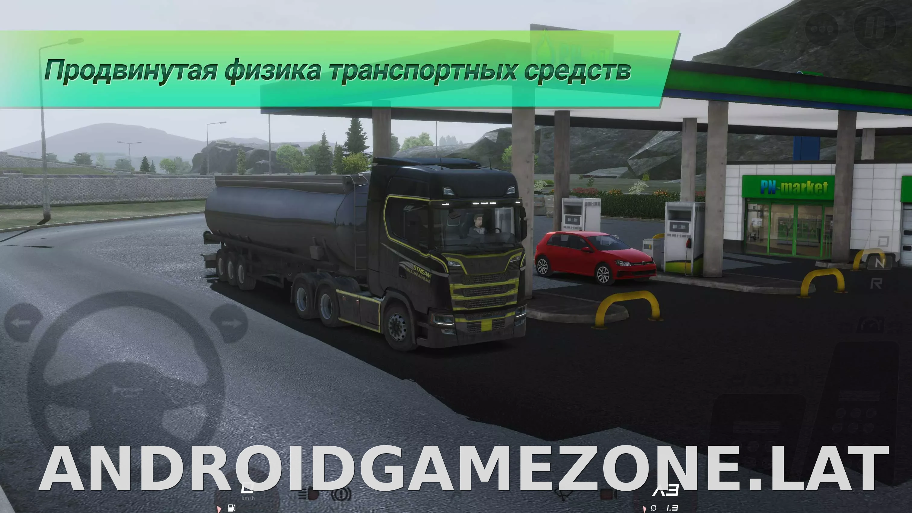 Truckers of Europe 3 скриншот 4